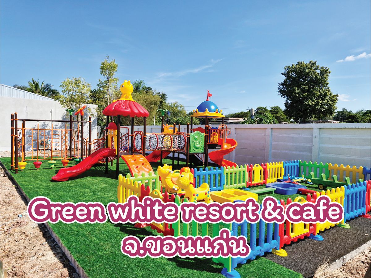 รีสอร์ท ร้านอาหาร คาเฟ่ สวนน้ำ